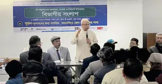 সামান্য কারণে মনোনয়ন বাতিল অংশগ্রহণমূলক নির্বাচন বাধাগ্রস্ত করবে: বদিউল আলম